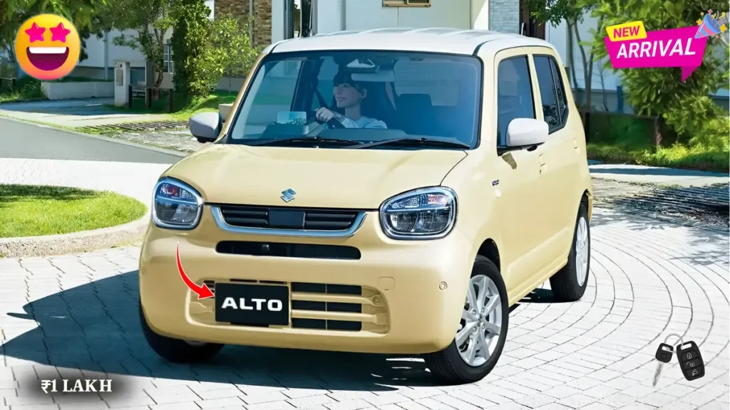 2025 Suzuki Alto